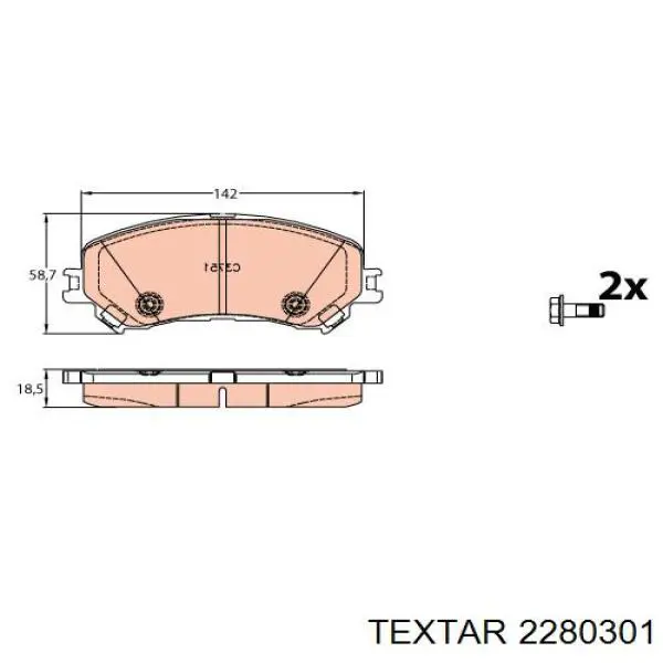 Pastillas de freno 8DB355039201 HELLA