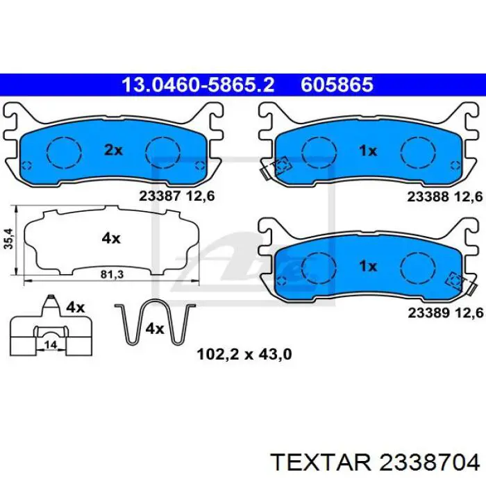 2338704 Textar pastillas de freno traseras