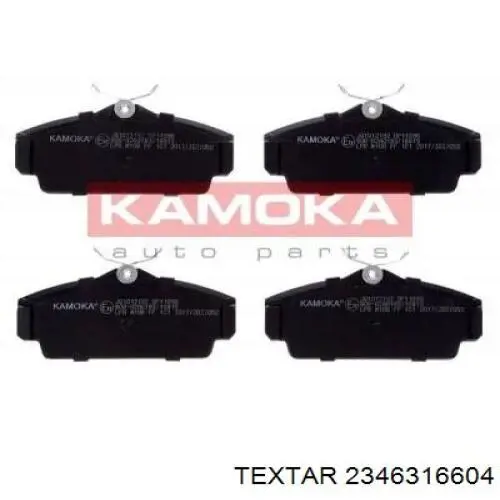 Pastillas de freno delanteras Nissan Primera P11