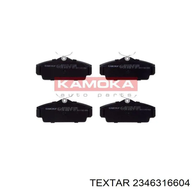 Pastillas de freno delanteras Nissan Primera P11