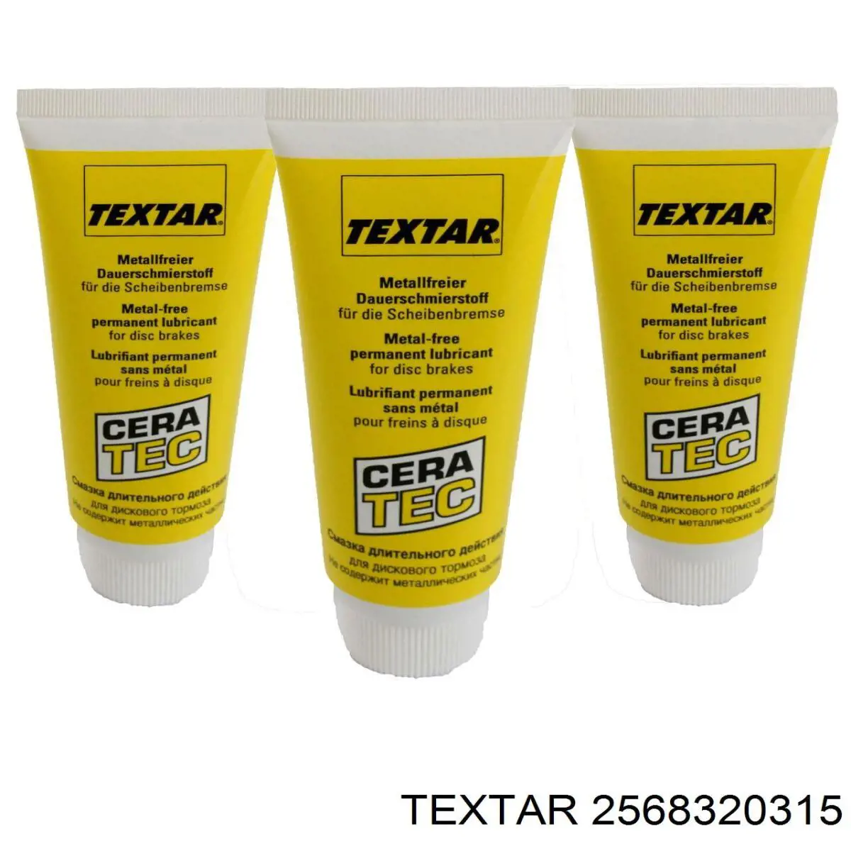 Pastillas de freno delanteras Volkswagen Tiguan 1 5N1, 5N2