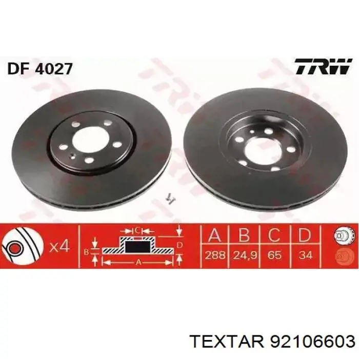 Freno de disco delantero Mercedes E C124