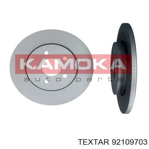 Disco de freno trasero Jaguar X-type CF1