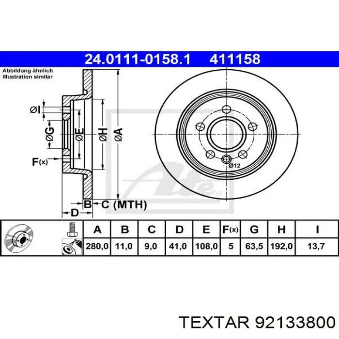 Disco de freno trasero Volvo V40 525, 526