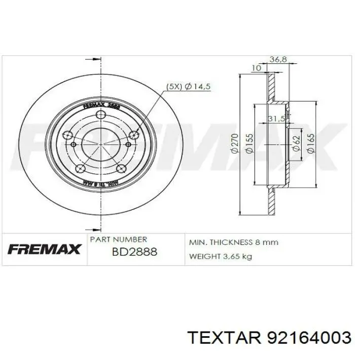 Disco de freno trasero Toyota Auris E15