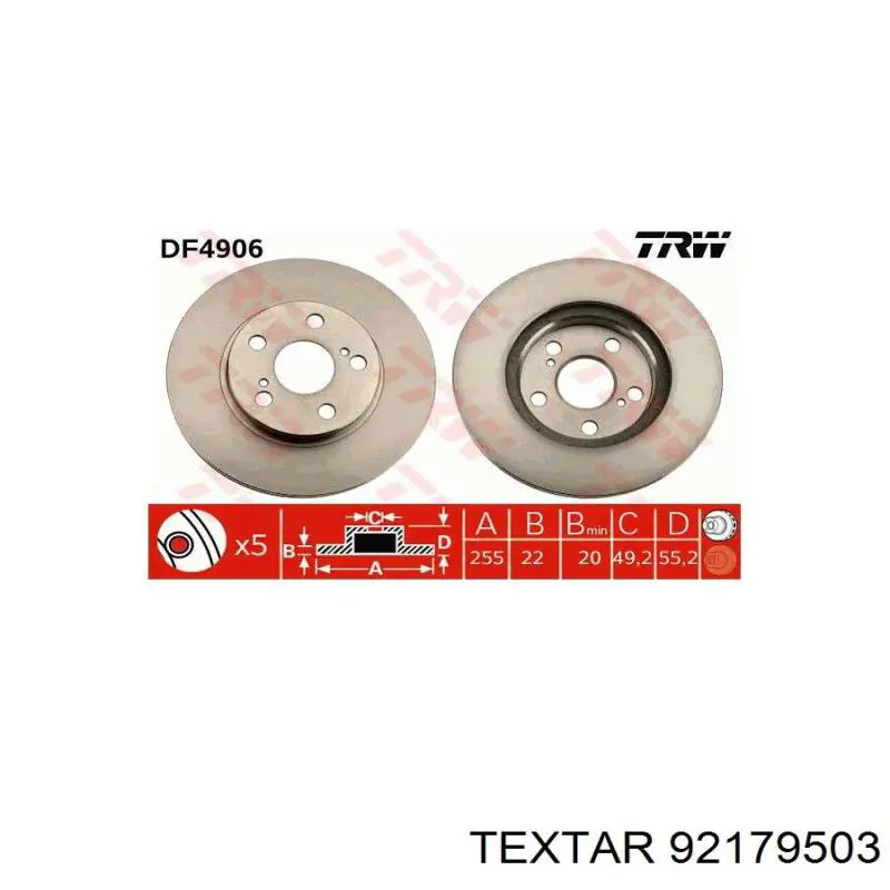 Freno de disco delantero Toyota Prius NHW20