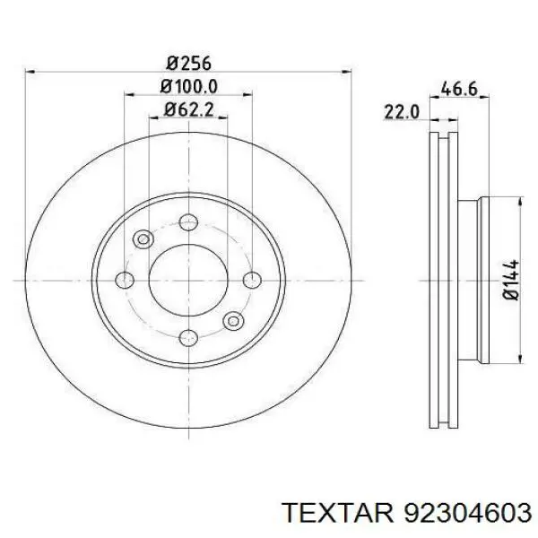 Comprar 6178410 Remsa Freno de disco delantero