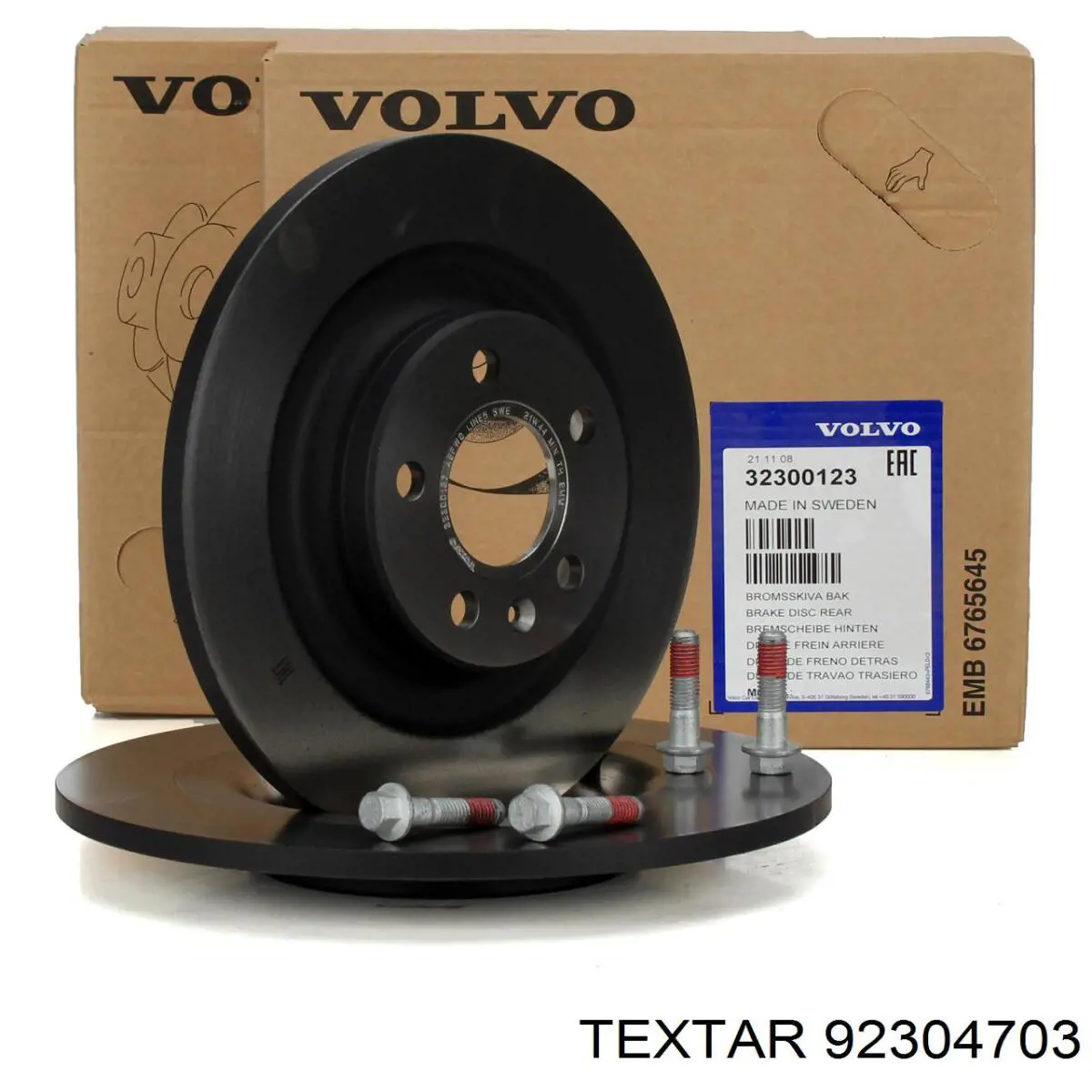 Comprar BS9788HC Optimal Disco de freno trasero
