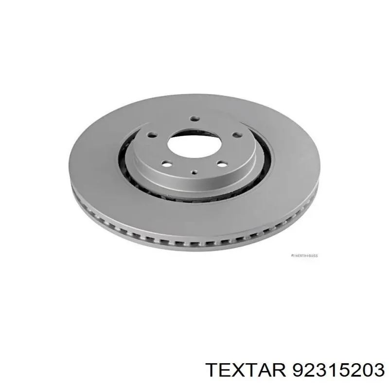 Frenos delanteros Rotinger RT22102GLT5 precio, desde 71,93 EUR