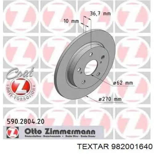 Disco de freno trasero Toyota Auris E15