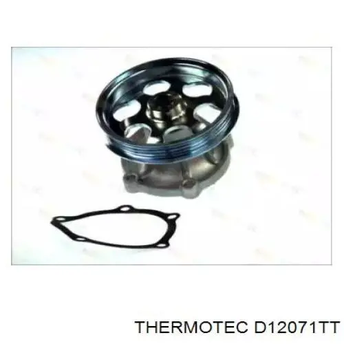 Bombeadora de agua Thermotec D12071TT precio, desde 33,97 EUR