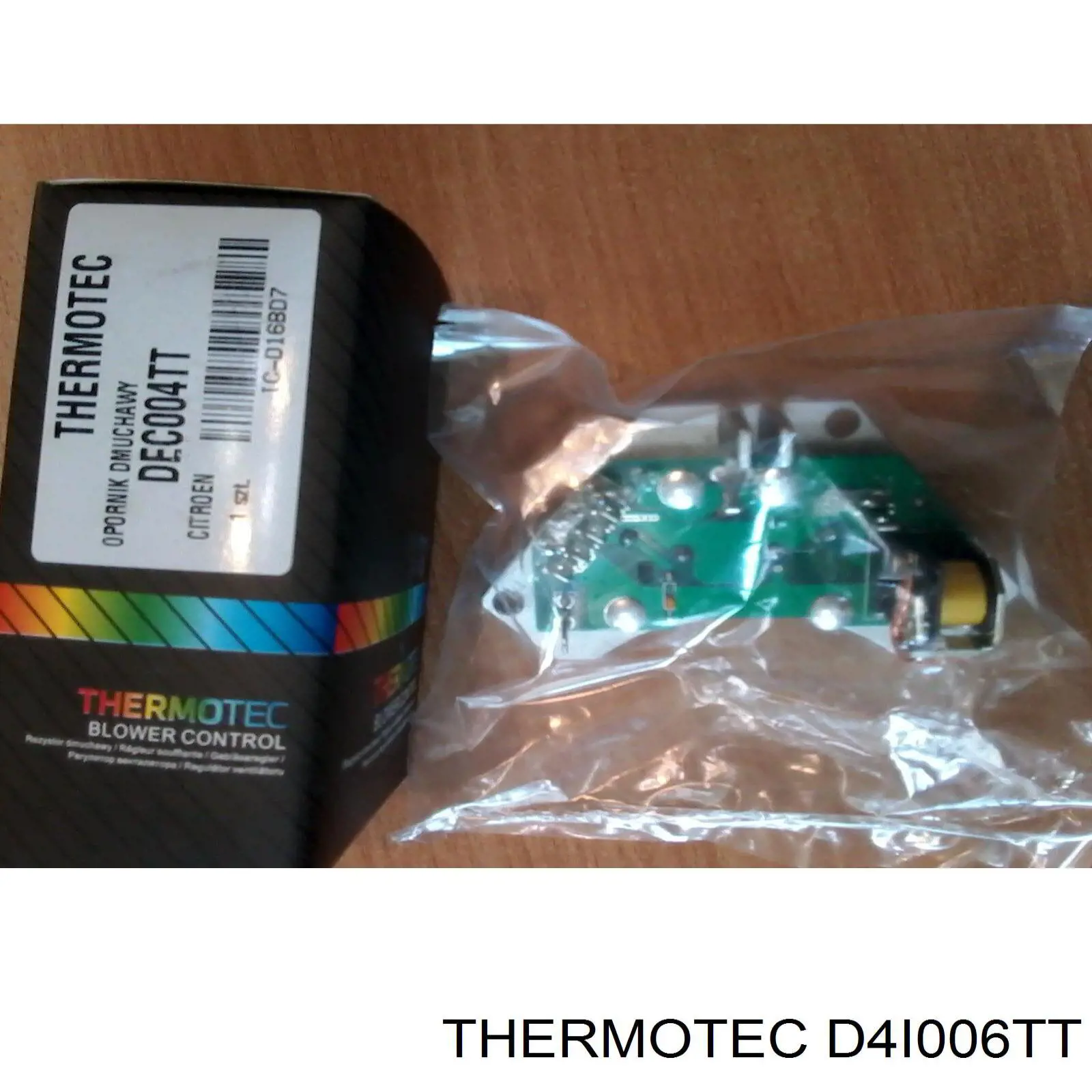 Comprar 30115041 AND Portafiltro de aceite