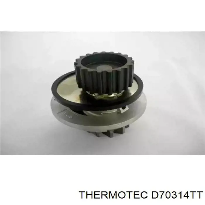 Comprar D70314TT Thermotec Radiador de auto