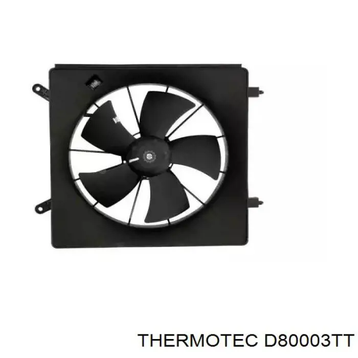 Ventilador de refrigeración Profit 18500095