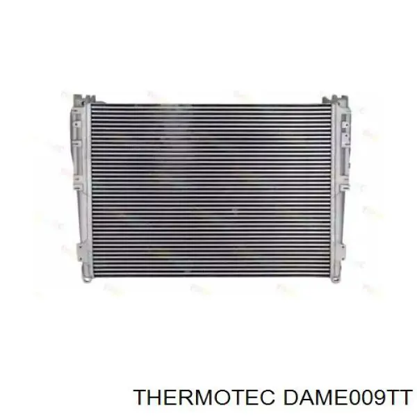Radiador de aire de admisión Nissens 97081 precio, desde 806,00 EUR