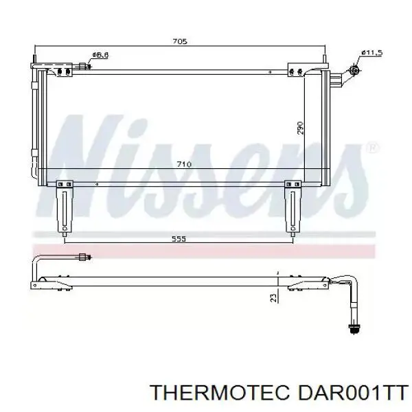 Intercooler 817490 VALEO