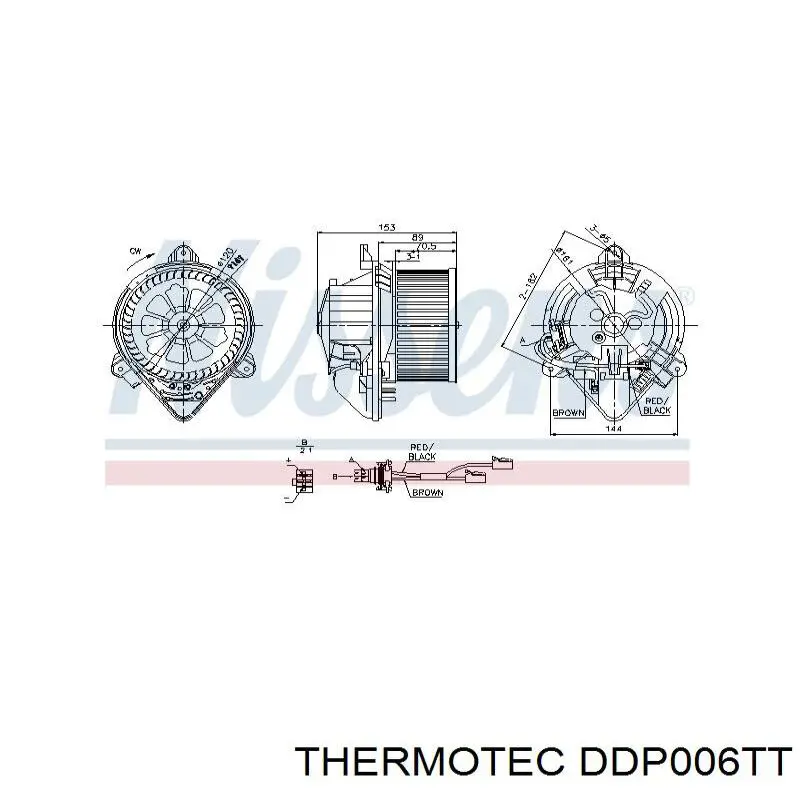 DDP006TT Thermotec motor eléctrico, ventilador habitáculo