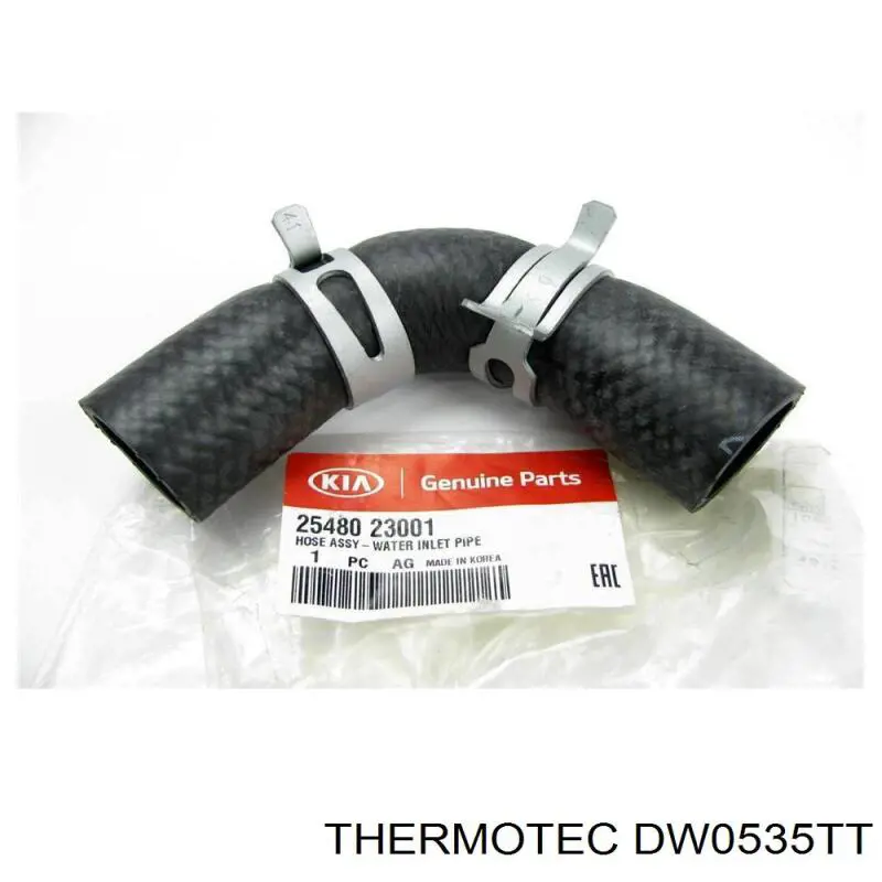 Manguera de radiador arriba Cautex 753683