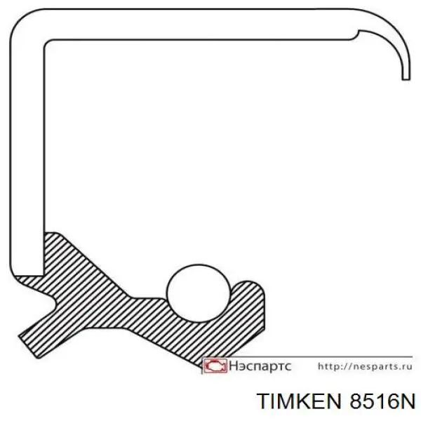 Comprar 8516N Timken Retén del diferencial del eje trasero