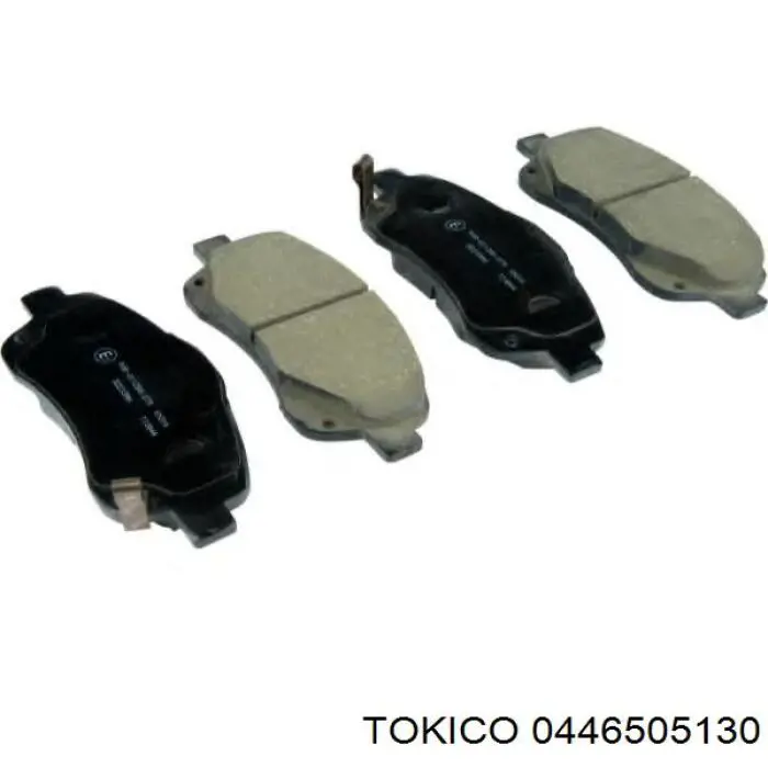 Pastillas de freno delanteras Toyota Corolla R10