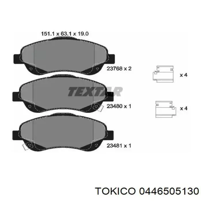 Pastillas de freno delanteras Toyota Corolla R10