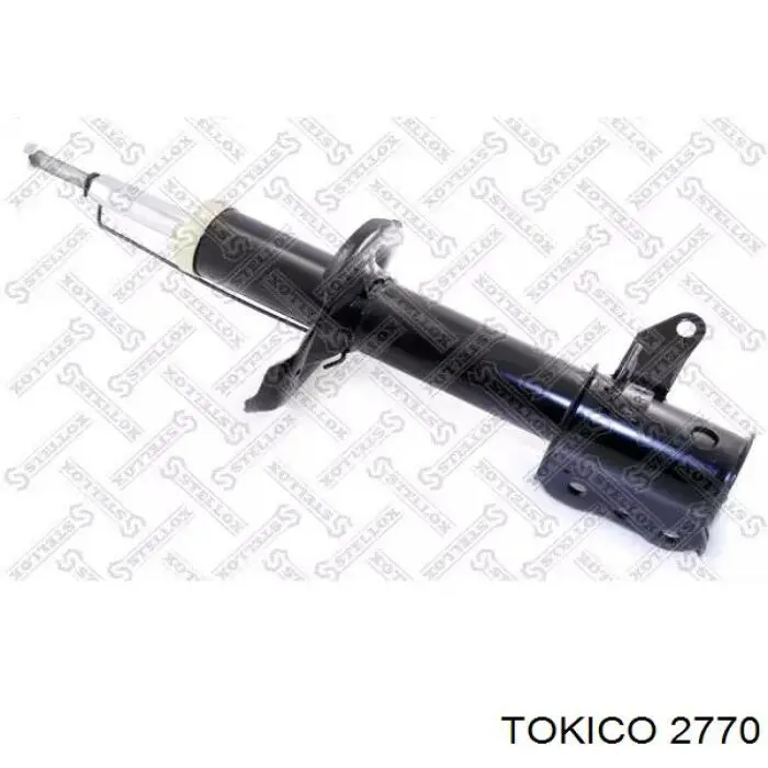 MB338847 Mitsubishi amortiguador trasero