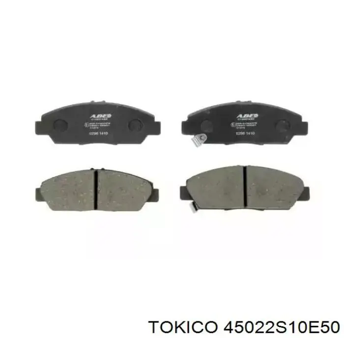 Pastillas de freno delanteras Honda CR-V 1 RD