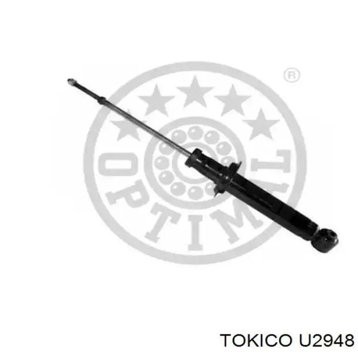 MB631340 Mitsubishi Amortiguadores posteriores