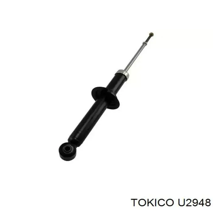 Amortiguador trasero Mitsubishi MB631340 precio, desde 43,67 EUR