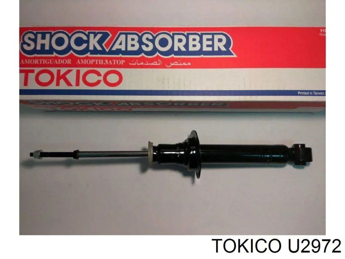 Amortiguador trasero Tokico U2972 precio, desde 62,17 EUR