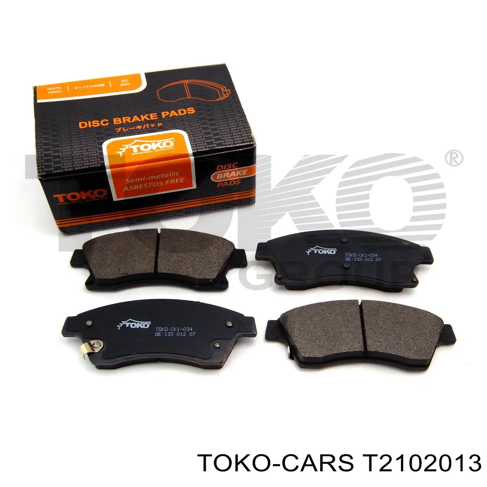 T2102013 Toko cars pastillas de freno delanteras