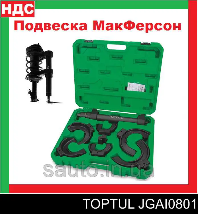  Toptul JGAI0801 precio, desde 462,49 EUR