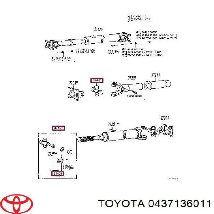 GUT14 NIPPON MOTORS cruceta de árbol de cardán trasero