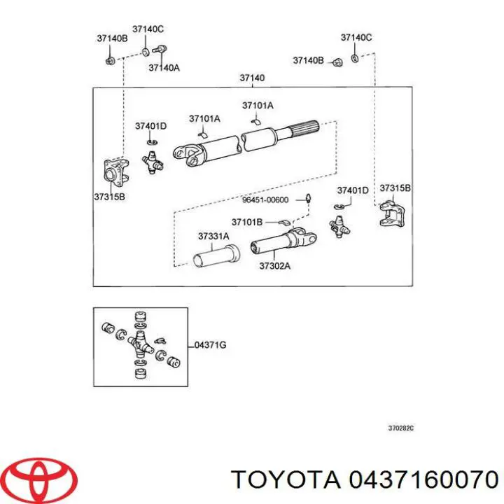 Comprar 0437160070 Toyota Cruceta