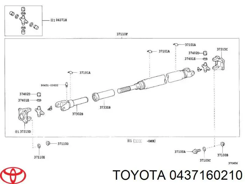 0437160210 Toyota Cruceta transmision