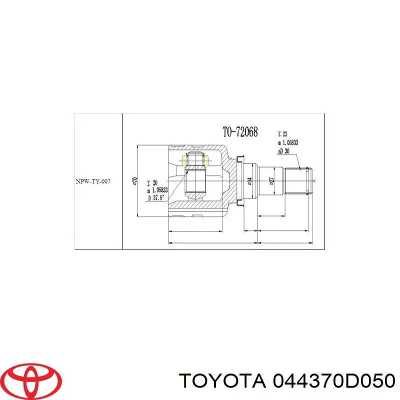 044370D050 Toyota fuelle, árbol de transmisión delantero interior