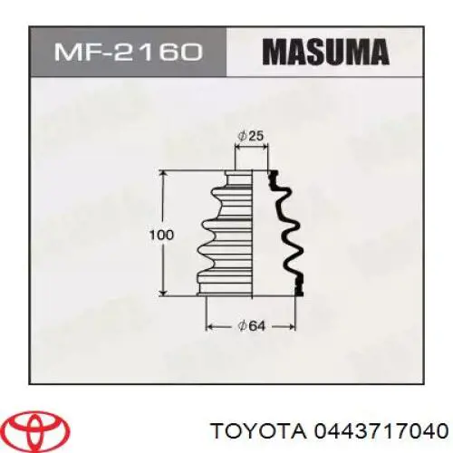 0443717040 Toyota fuelle, árbol de transmisión delantero exterior