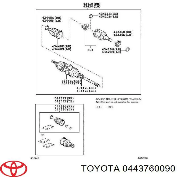 Fuelle transmisión delantero exterior Toyota 0443760090 precio, desde 13,60 EUR