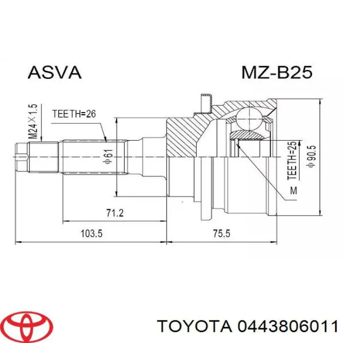 Comprar 0443806011 Toyota Fuelle de semieje delantero interior