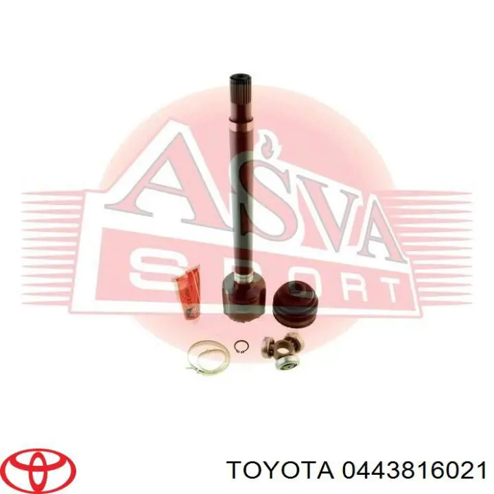 Fuelle, árbol de transmisión delantero exterior Toyota Celica T16