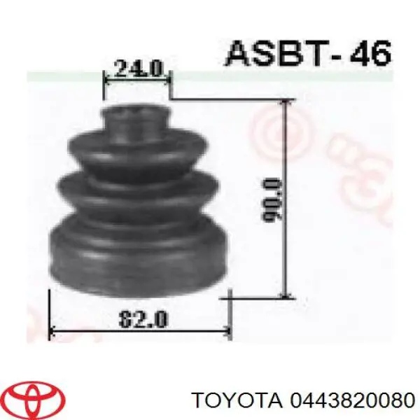 Fuelle transmisión delantero exterior Metalcaucho 11367 precio, desde 7,63 EUR