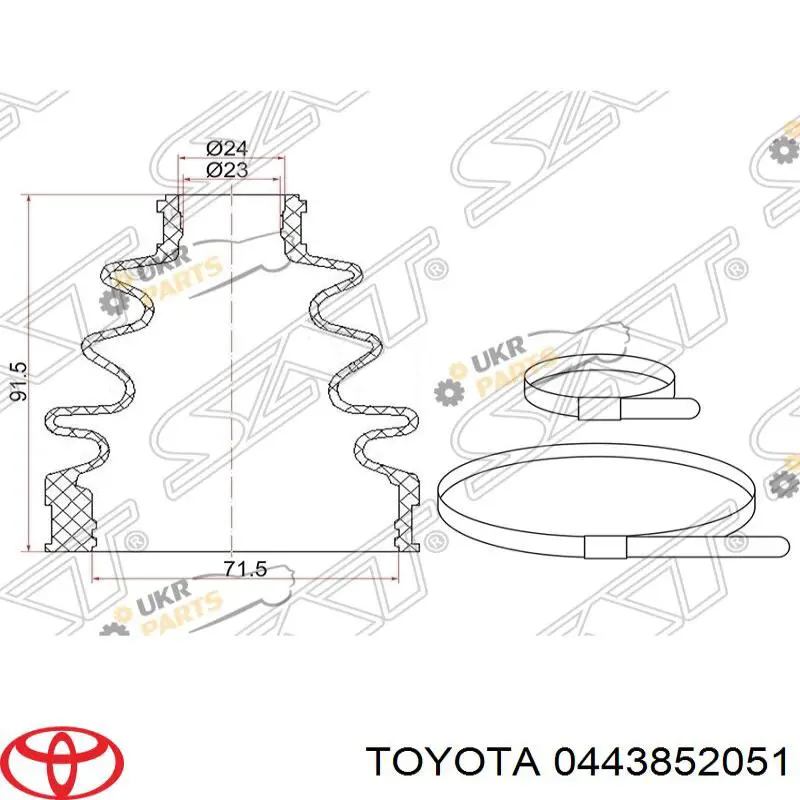 0443852051 Toyota fuelle, árbol de transmisión delantero exterior