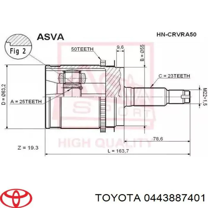 Fuelle, árbol de transmisión delantero exterior Subaru Forester 1 S10, SF