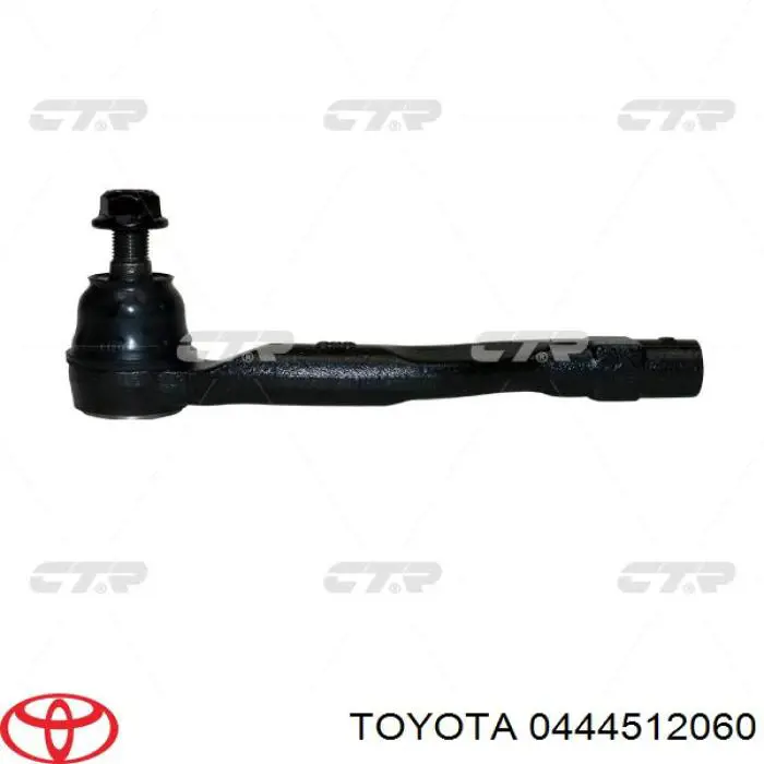 04445-12020 Toyota juego de juntas, mecanismo de dirección