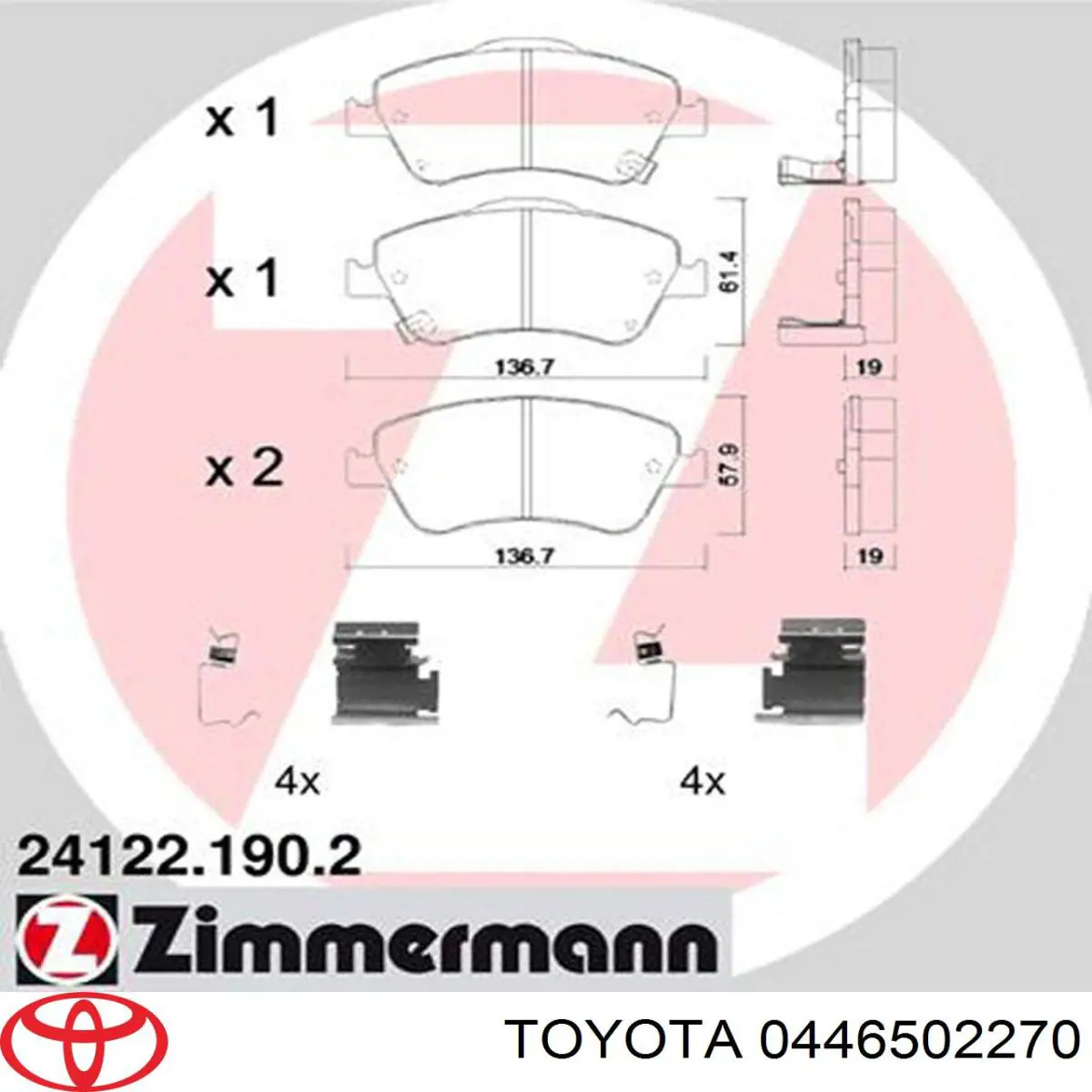 Pastillas de freno delanteras Toyota Corolla E12