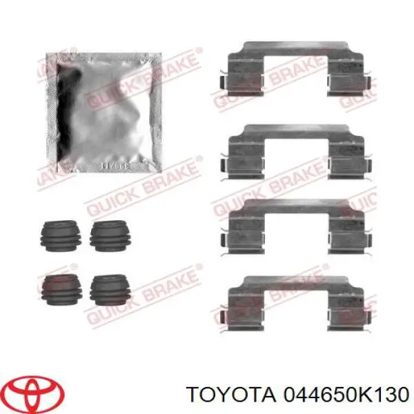 Pastillas freno delanteras Toyota 044650K130 precio, desde 30,88 EUR