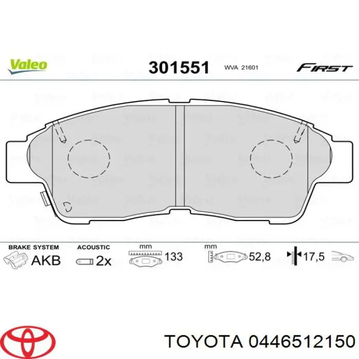 0446512150 Toyota