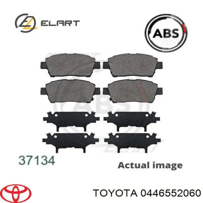 Pastillas de freno delanteras Toyota Prius NHW20