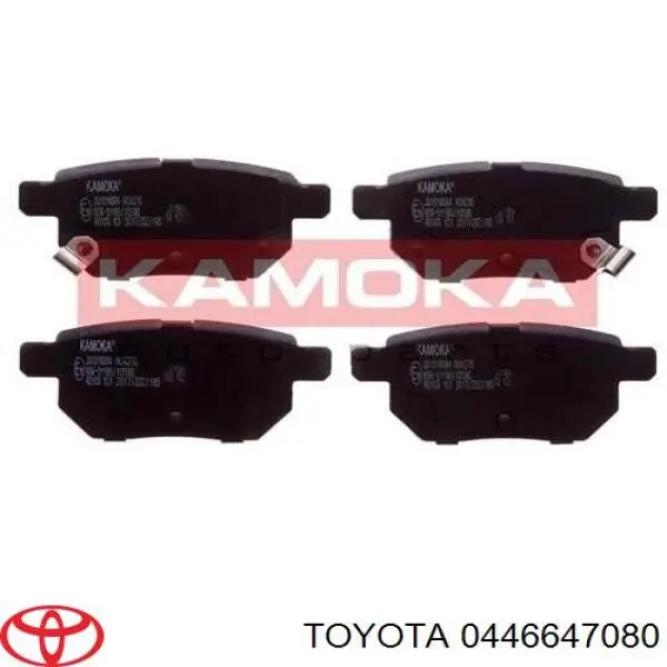 0446647080 Toyota pastillas de freno traseras