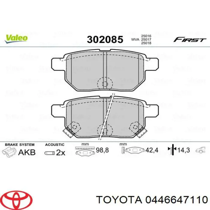 0446647110 Toyota